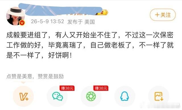 这个假美国人上次说自己初恋男友像木村拓哉，老の长得也像木村拓哉