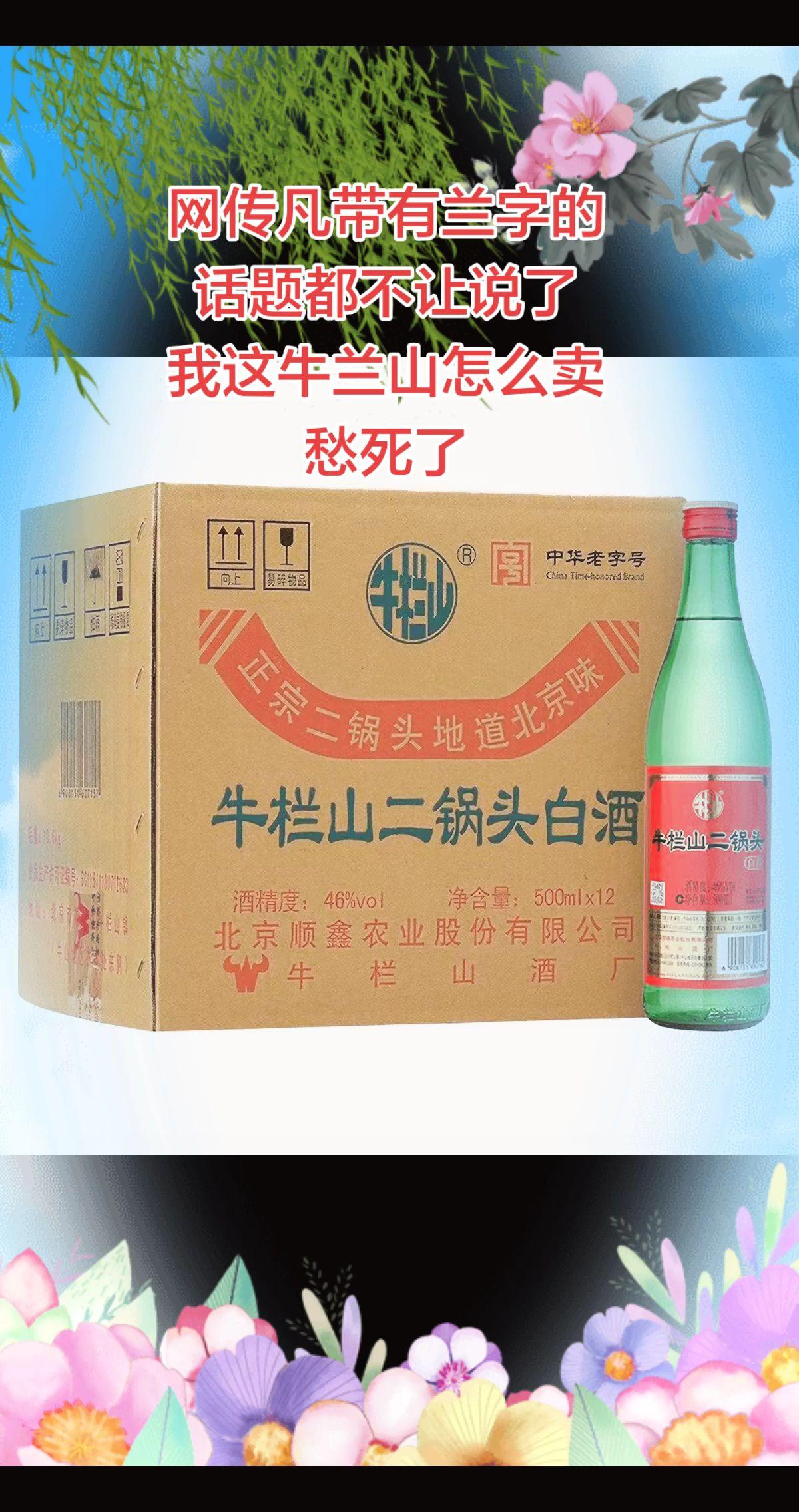 每天跟我涨知识手写文字