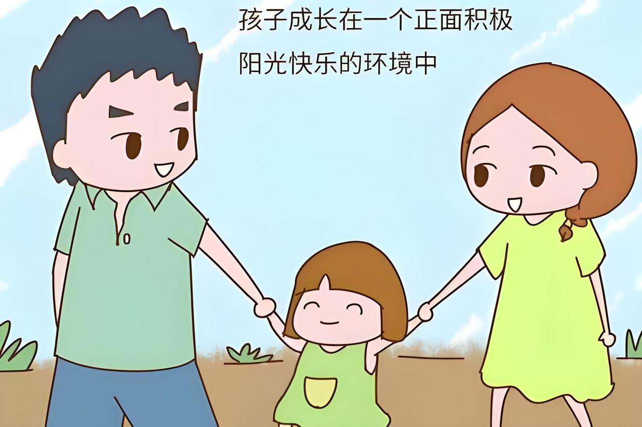 快乐教育和成才教育，可以兼顾吗？💡真实育儿真相很多家长一直陷入两难：选择快乐