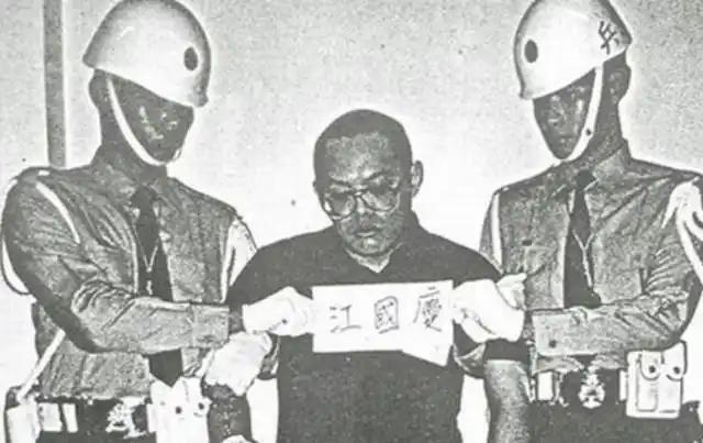 1997年台湾士兵被诬强奸遭枪决，枪决前他怒吼：“人不是我杀的，我是冤枉屈打成招