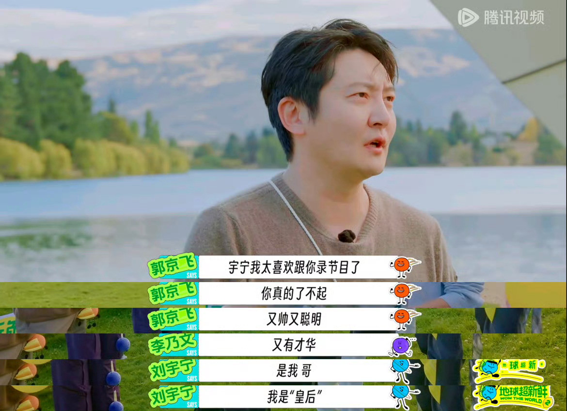 那我期待有没有下一次合作！宇宁真是讨人喜欢ヾ(*ΦωΦ)ツ摩登兄弟​​