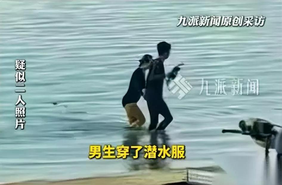 女孩骗家里去闺蜜游？结果竟是和陌生男子出国谁能想到这一去就再无消息！28