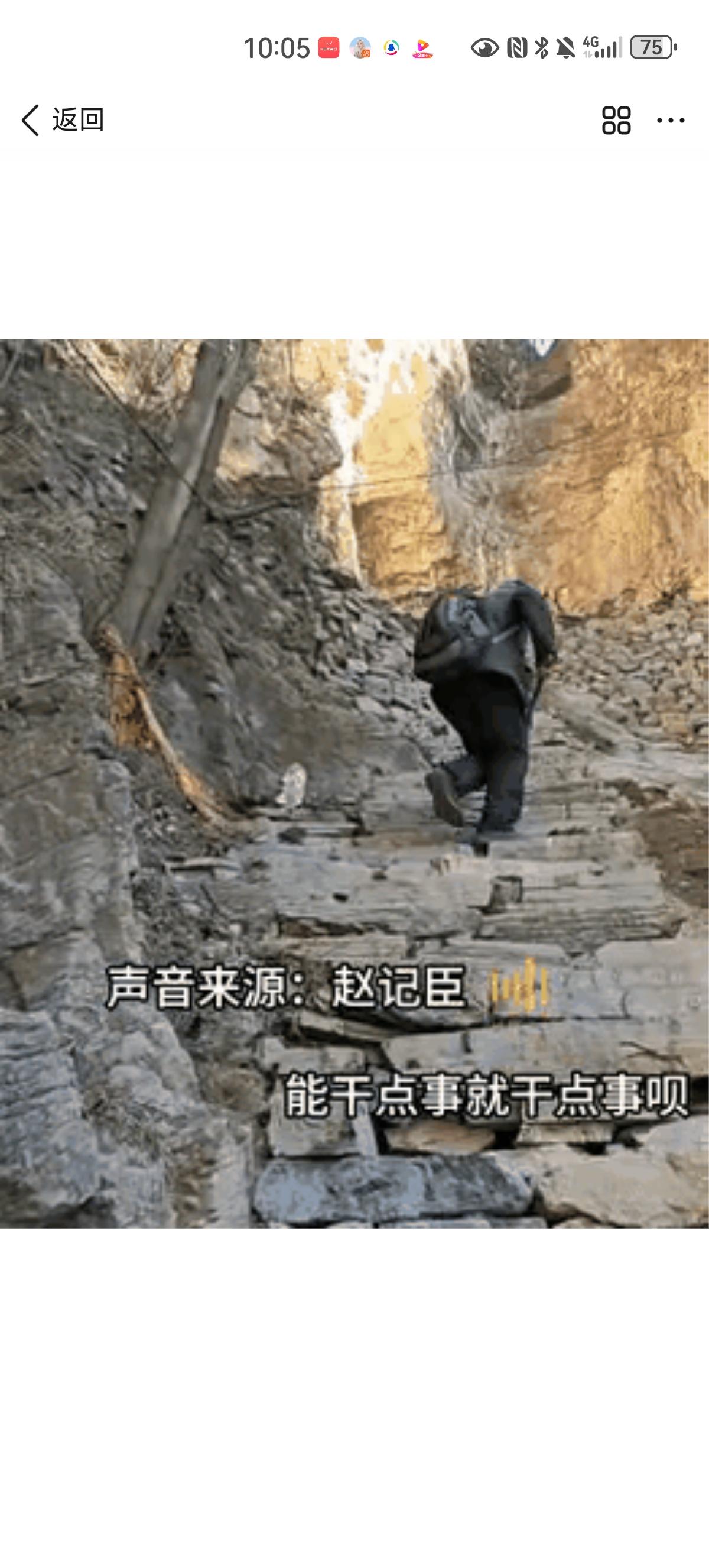 太有毅力了！河北，一81岁老人退休后不跳广场舞，也不刷手机，更不想带孙子，却花1