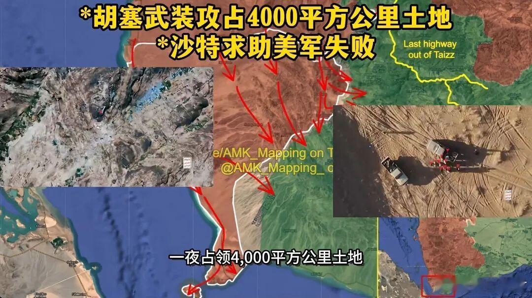 中东这盘棋，走到波斯完全掌控海运咽喉这一步了很久没关注中东，这两天的剧本，刺激得