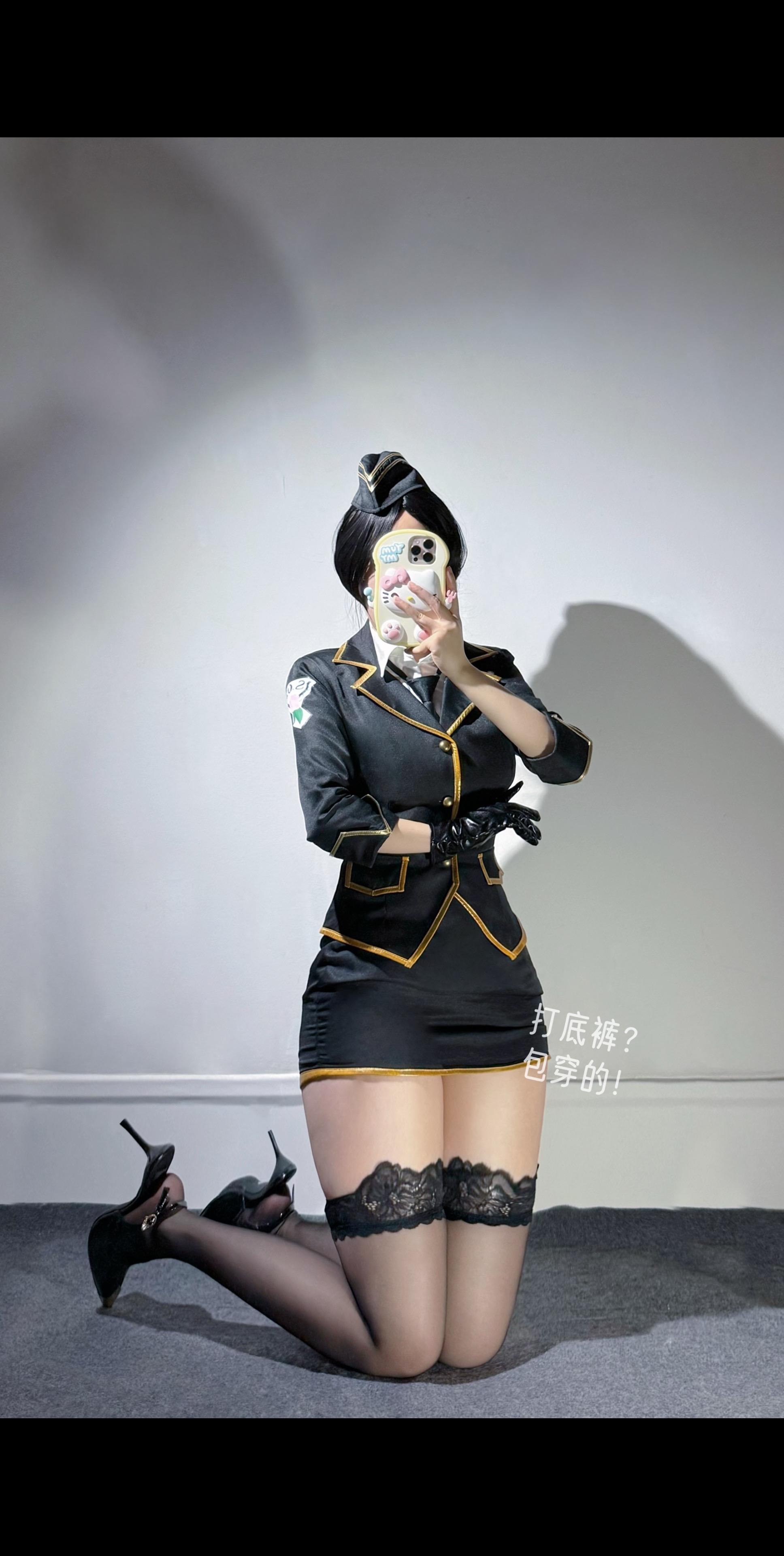 A塞A塞，cc嘎了听！