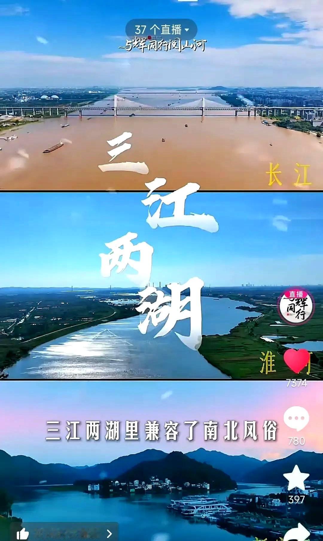 我刷到第三遍才发现，董宇辉这短片爆火根本不是偶然。72小时播放量冲破3000