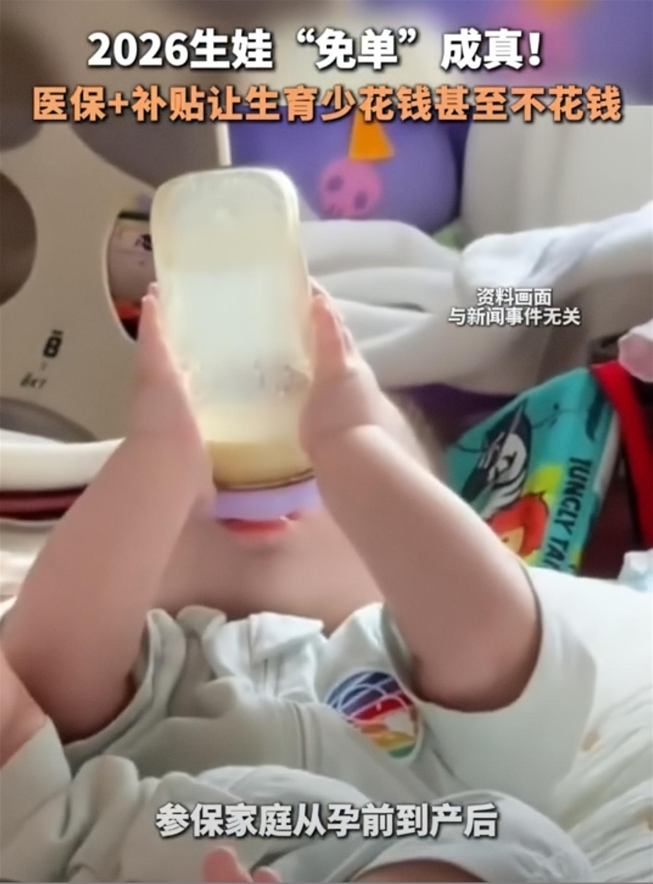 以前生孩子顺产2000元左右，剖腹产一级医院5000，二级医院8000，三级医院