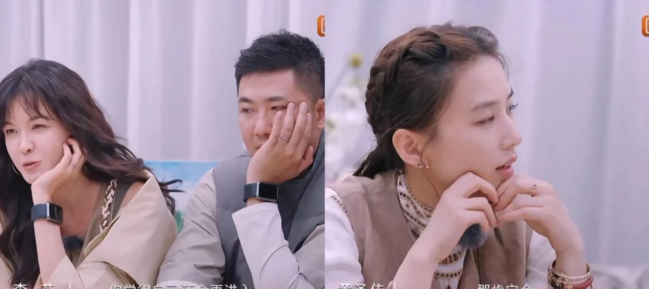 现在看来杨子也没有那么坏黄圣依被问到“期待进入下一段婚姻吗”，黄圣依毫不犹豫