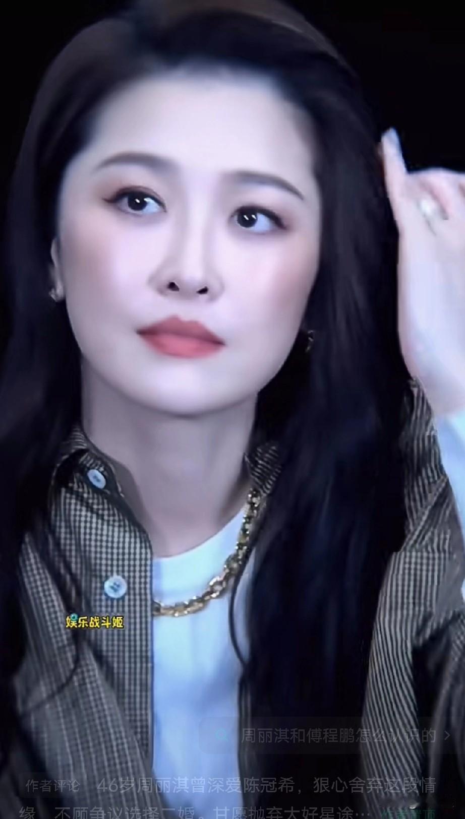 46岁的周丽淇，曾是TVB当红花旦，被称为荧幕清甜女神。凭《秀才遇着兵》《天幕