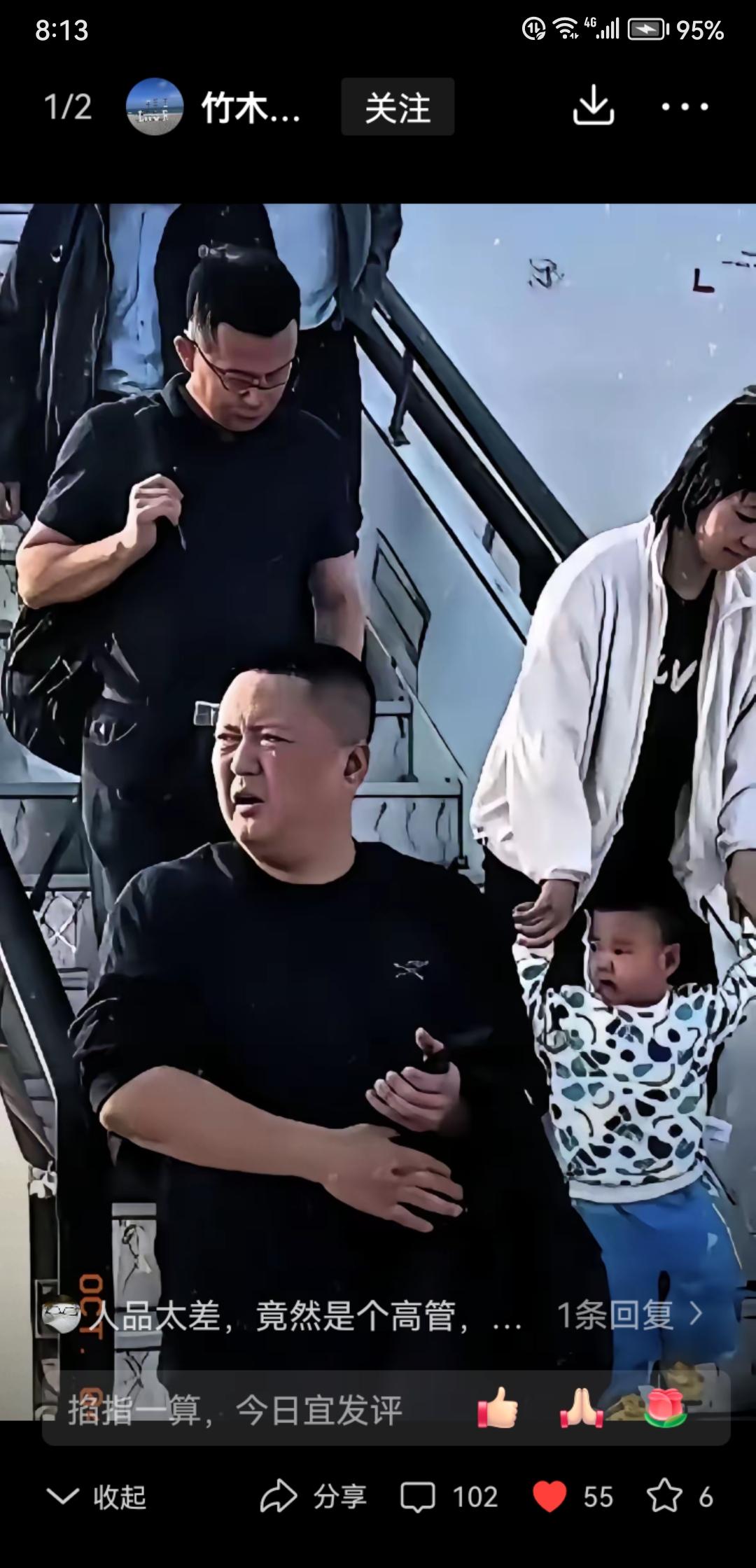 东航空姐下跪事件的“男主角”终于露出庐山真面目，一看就不是好惹的主。