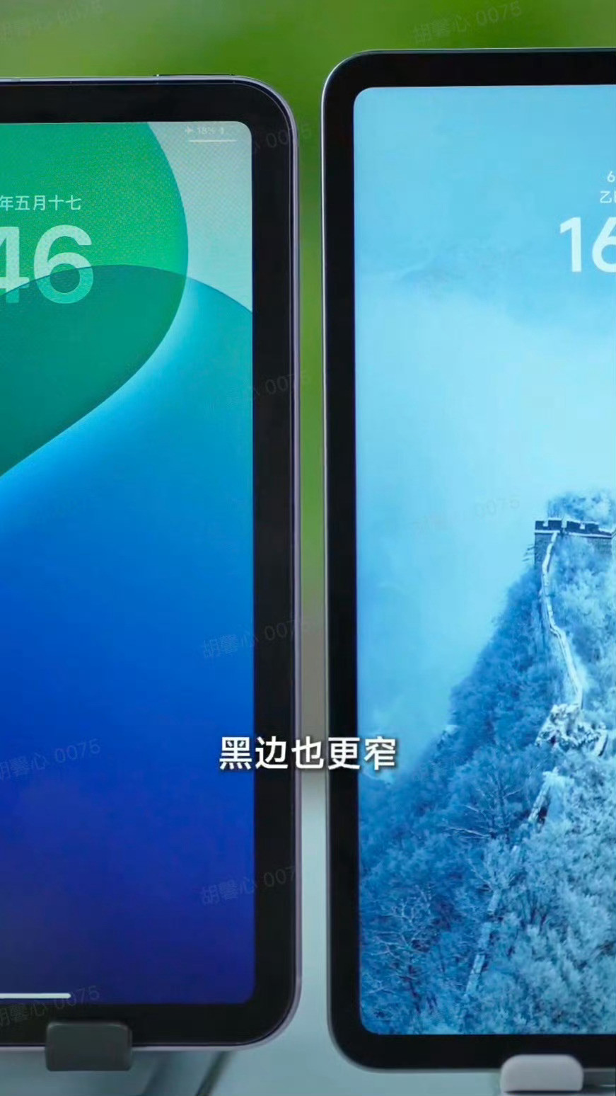 右边kpad爆杀左边的ipadmini了越看越心动越想买，但怕自己沉迷游戏，怎