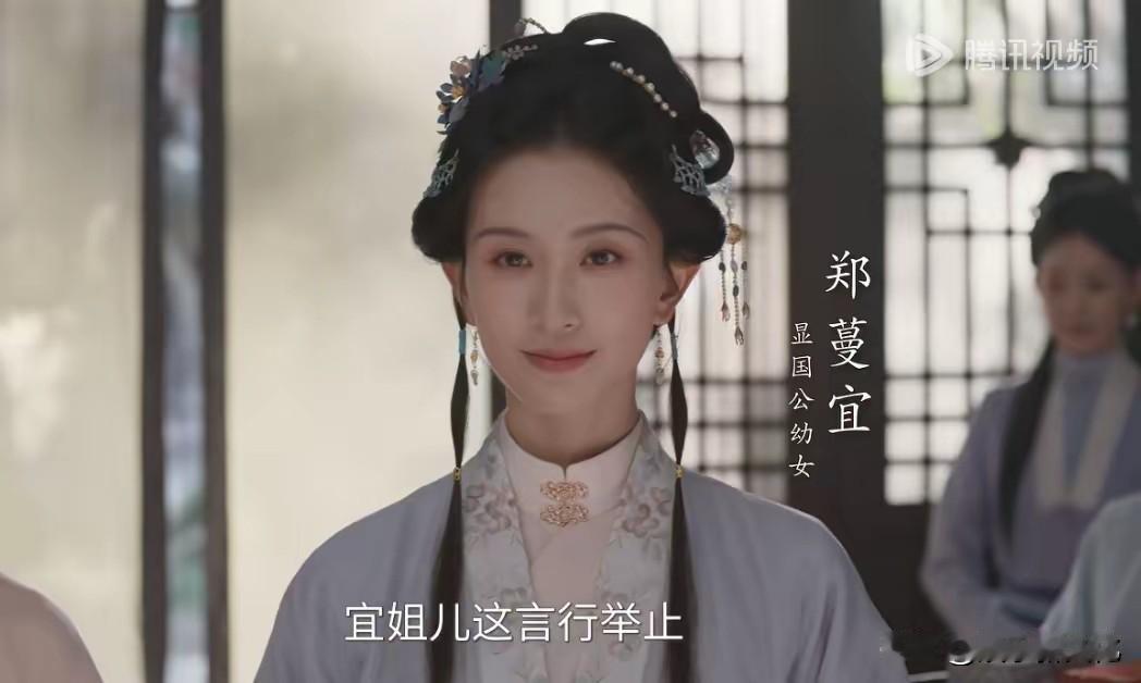 《兰香如故》新人物郑蔓宜登场，这个角色跟杜翠雀一样聪明，但某种程度上比杜翠雀的