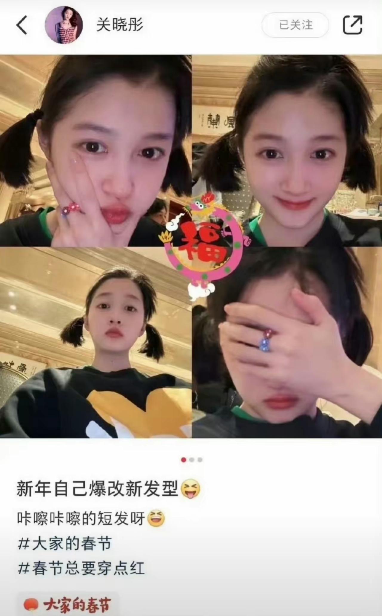 鹿晗这事儿，给所有的未婚女性提了个醒，你可以谈恋爱，也可以有喜欢的人，但是别