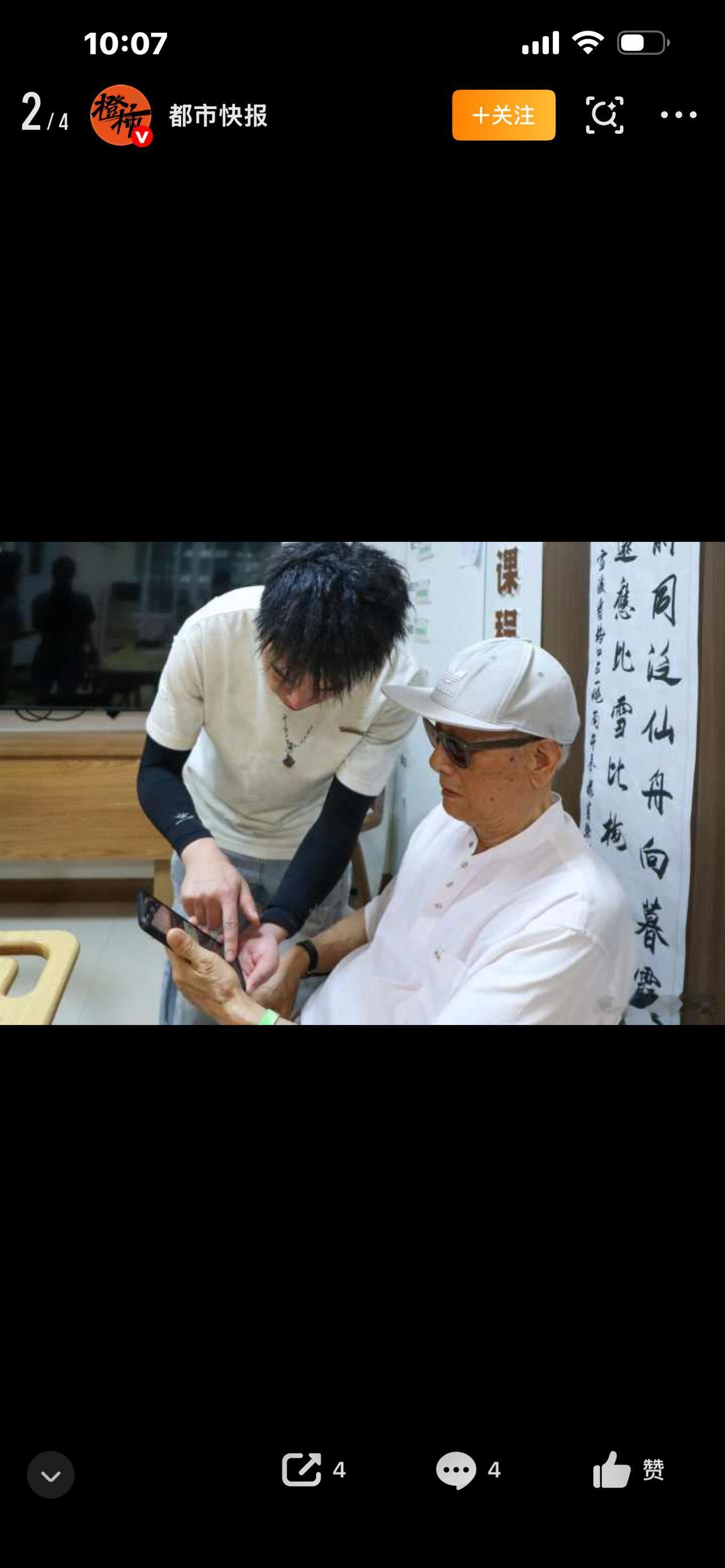 炸场！杭州上城区狂砸1亿，扶持“一人公司”变独角兽！真金白银砸向普通人！杭州上