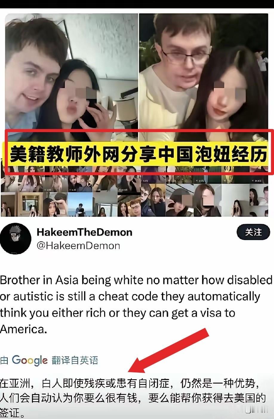 打碎滤镜，颠覆认知！“牢A”抛出的“斩杀线”和“三通一达”概念，瞬间搅得留