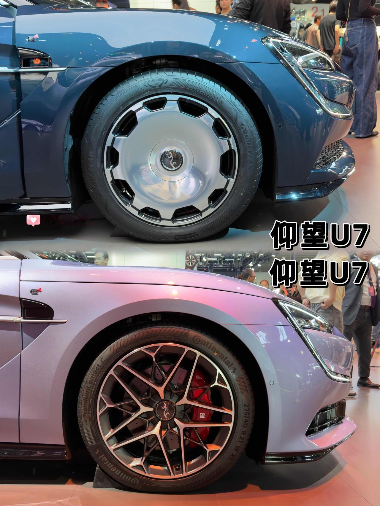 仰望U7、仰望U8、仰望U8L、仰望U9和仰望U9Xtreme五款车型的轮毂设