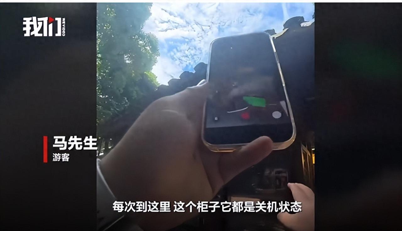 7月10日报道，浙江普陀山景区出了件引发热议的事，游客马先生进店买水，店里矿泉水