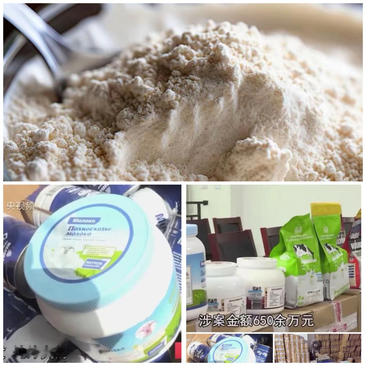 一杯奶茶卖20块，我忍了，一杯咖啡卖25块，我也忍了，可你现告诉我，卖88奶