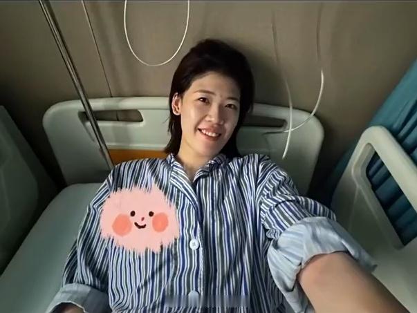 8月5日，中国女排队员李盈莹在其个人微博上发文称，自己已做了心脏手术...
