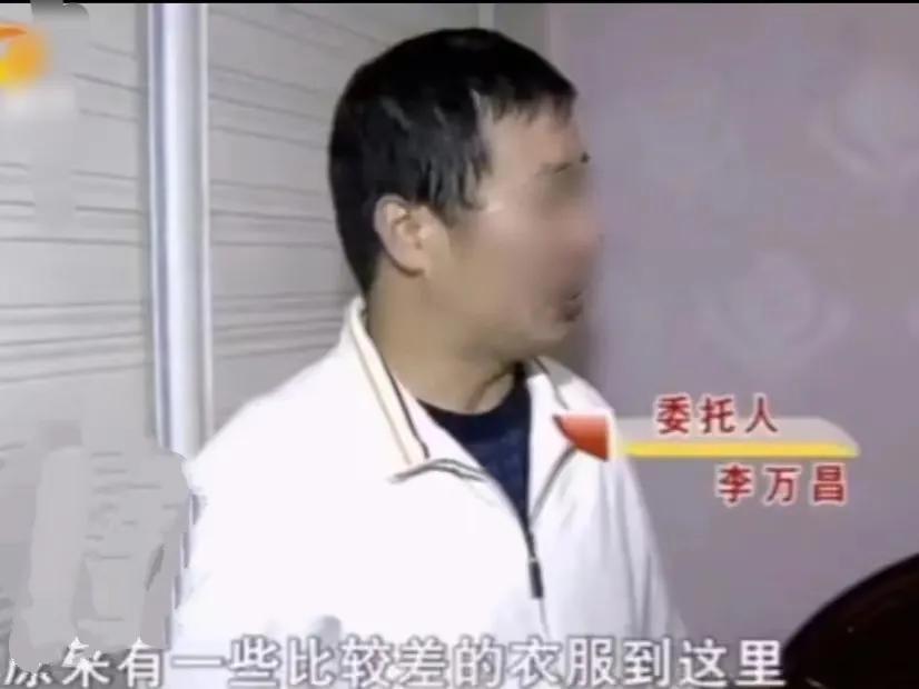 湖南，52岁男子在跳交际舞时，与49岁的女学员相互吸引，可两人结婚4年，却从没有