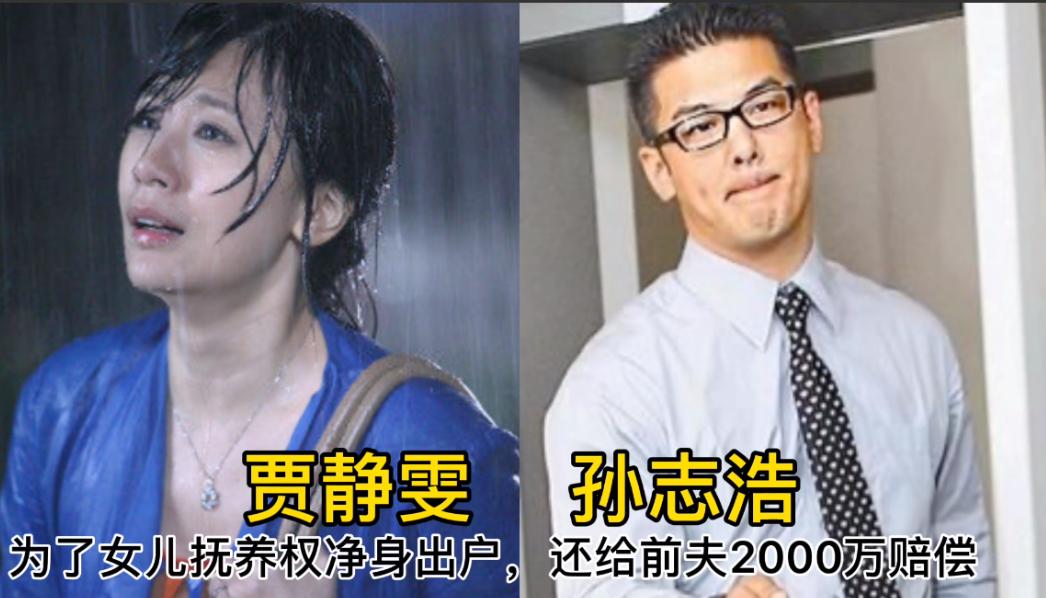 没能白头偕老的演员夫妻，曾经郎才女貌，终究没能相伴到老。谢霆锋和张柏芝，当年轰