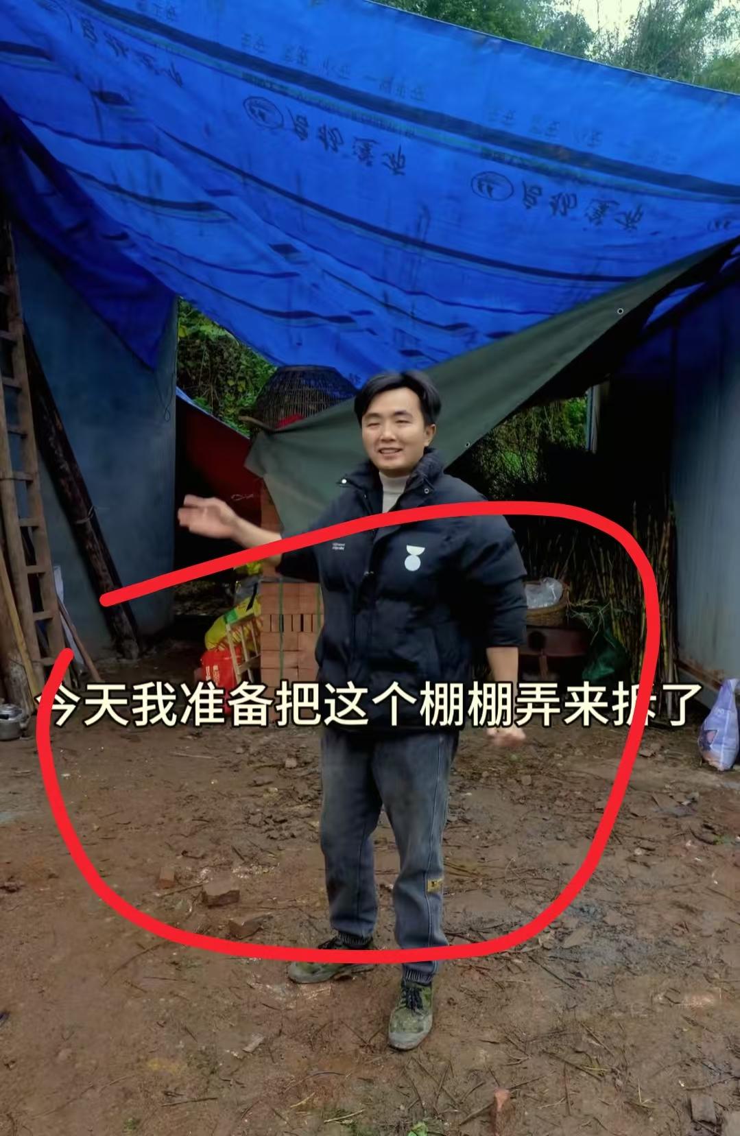 现在全网最后悔的男人就是徐三娃了吧！不是因为拍视频没人看，也不是因为建房出差错