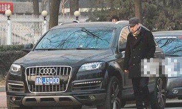 德云社的成员_德云社成员收入(3)