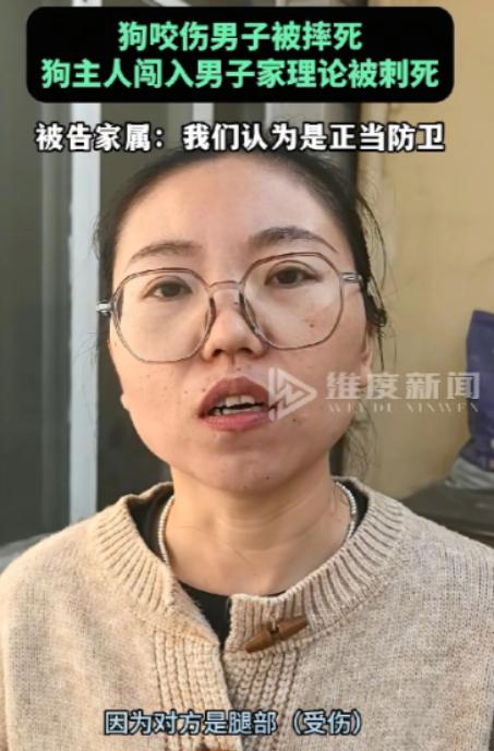 山西长治狗咬人引发的命案，狗主人带着8人破门砸窗而入，申家人正在吃饭。起冲突后，