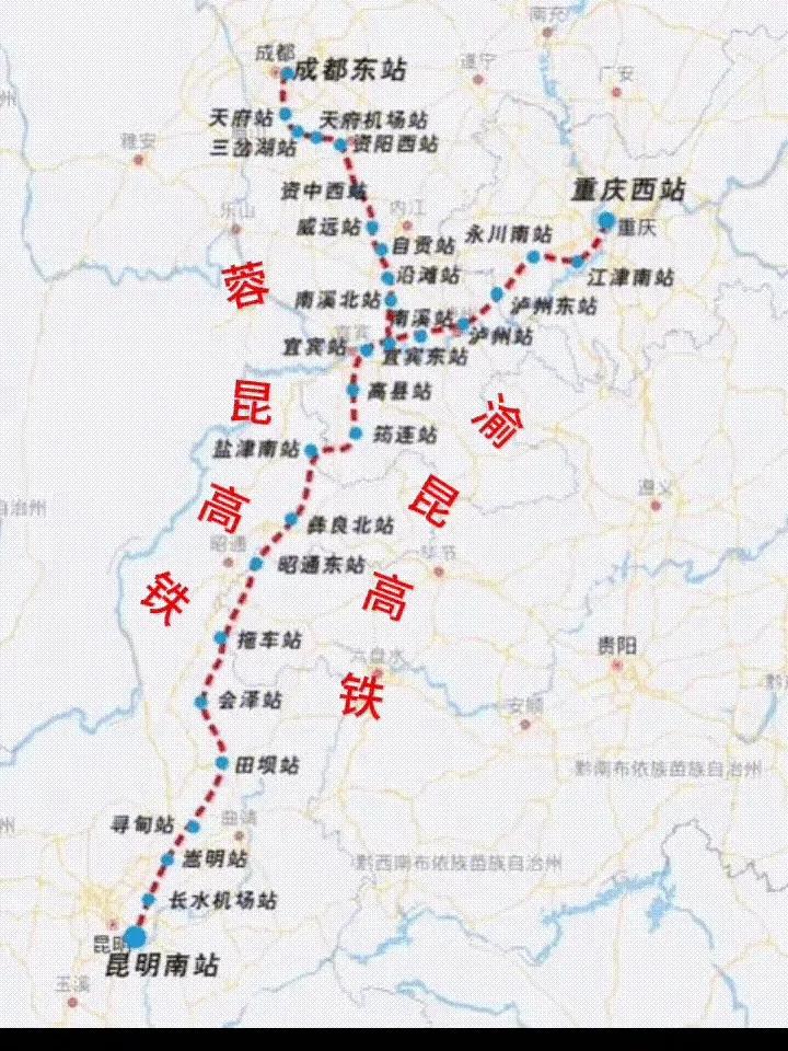 这个渝昆高铁与成昆高铁，说是按时速350公里/小时，真的能开这么快吗！成都到宜宾