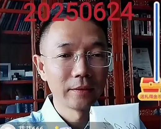李律收到马店挂号信，瞬间双眼放光！6月24日的庭审结果，对李律而言无