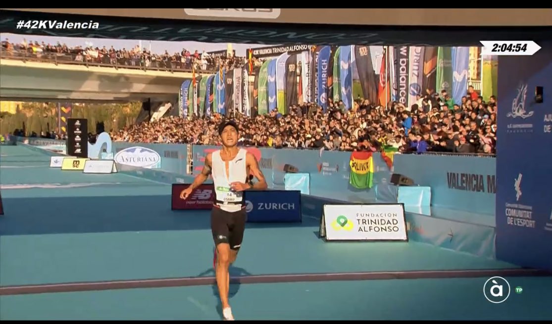 大迫杰2小时04分55秒完成瓦伦西亚马拉松, 再破日本国家纪录