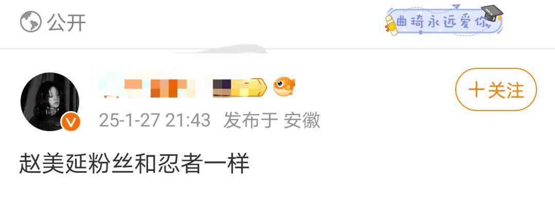 娃15是捆绑了吗？solo被插队都一声不吭装和气​​​