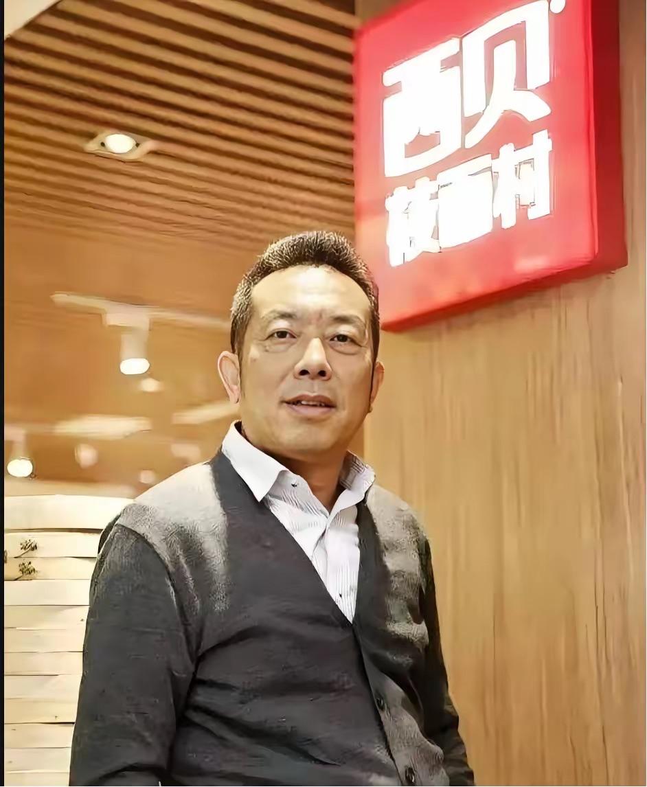 西贝暴雷后，最需要警惕的不是那个贾总道歉是否诚恳，而是一大堆餐饮巨头在网上声援西