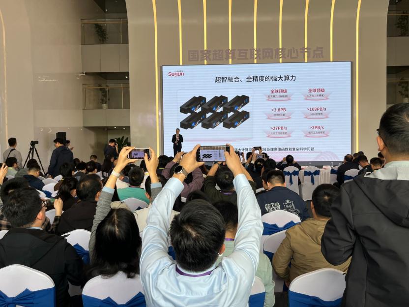 燃！！！不再是硬件制造商！国产算力正式迈入平台时代4月14日，中国算力冲破临界