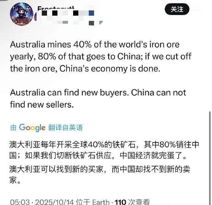 不是我不信你，主要是兄弟们想见见世面​​​