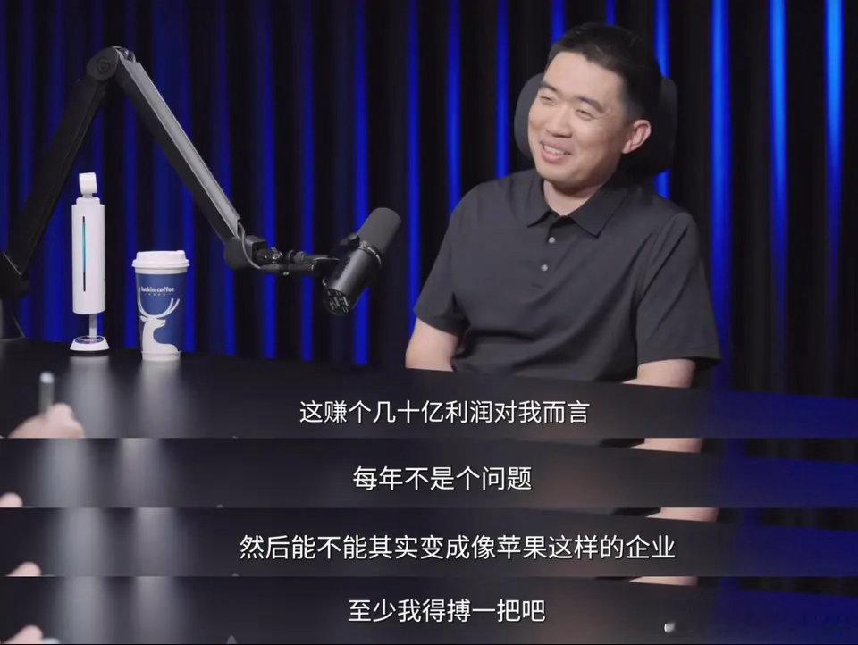 理想L9Livis最大的问题：老车主不想换车。结合发布会的感受和准车主线下试驾感