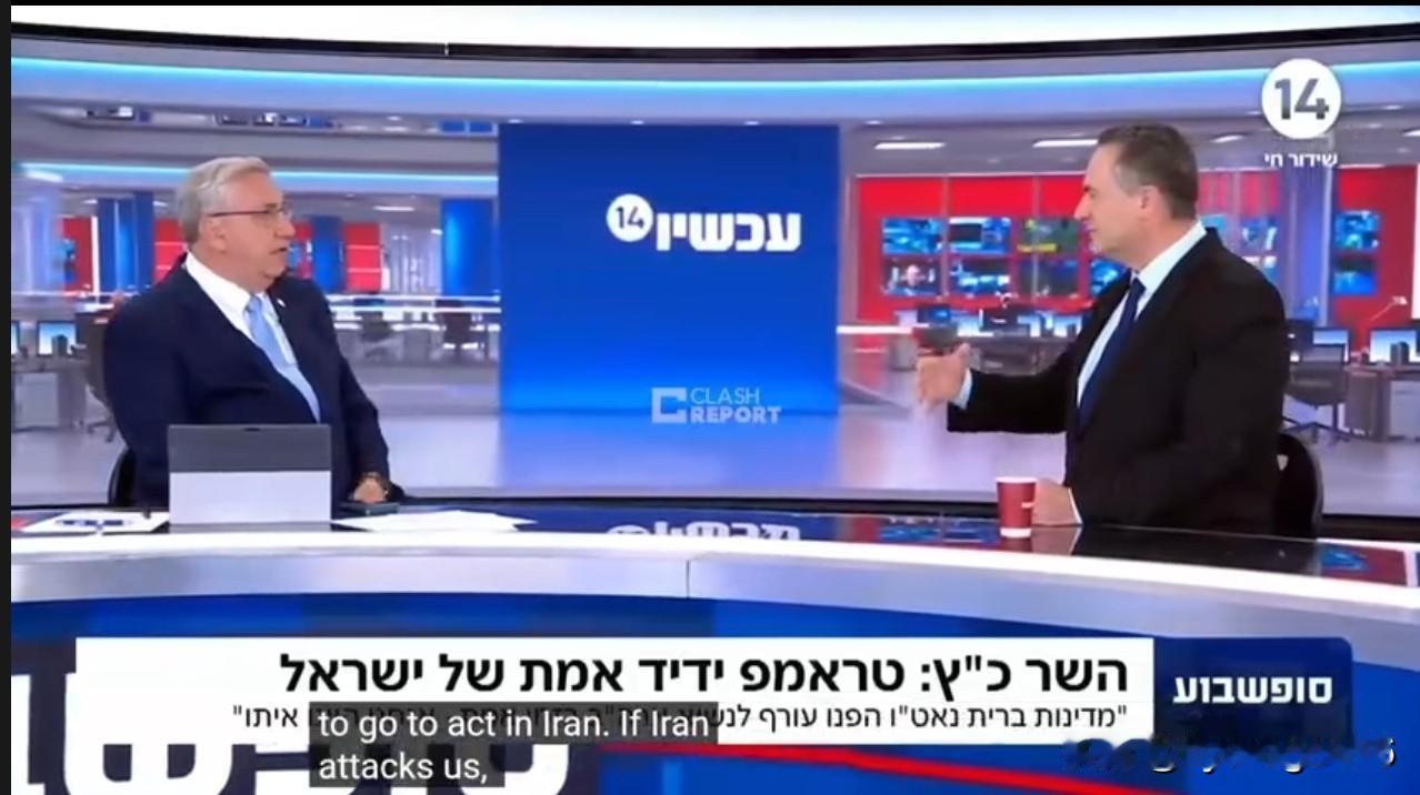 🔘🇮🇱以色列国防部长伊斯雷尔·卡茨（IsraelKatz）在以色列对黎