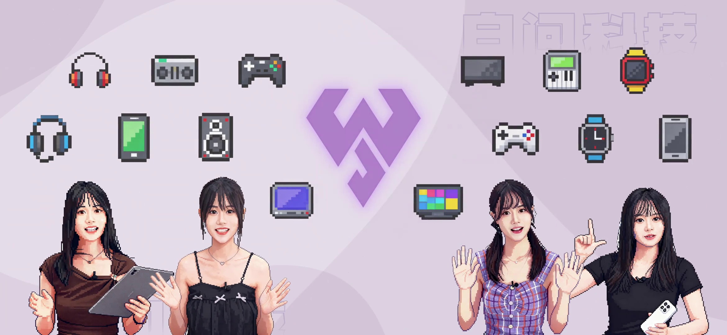 2026年不买新机？这些老机型依然值得入手！