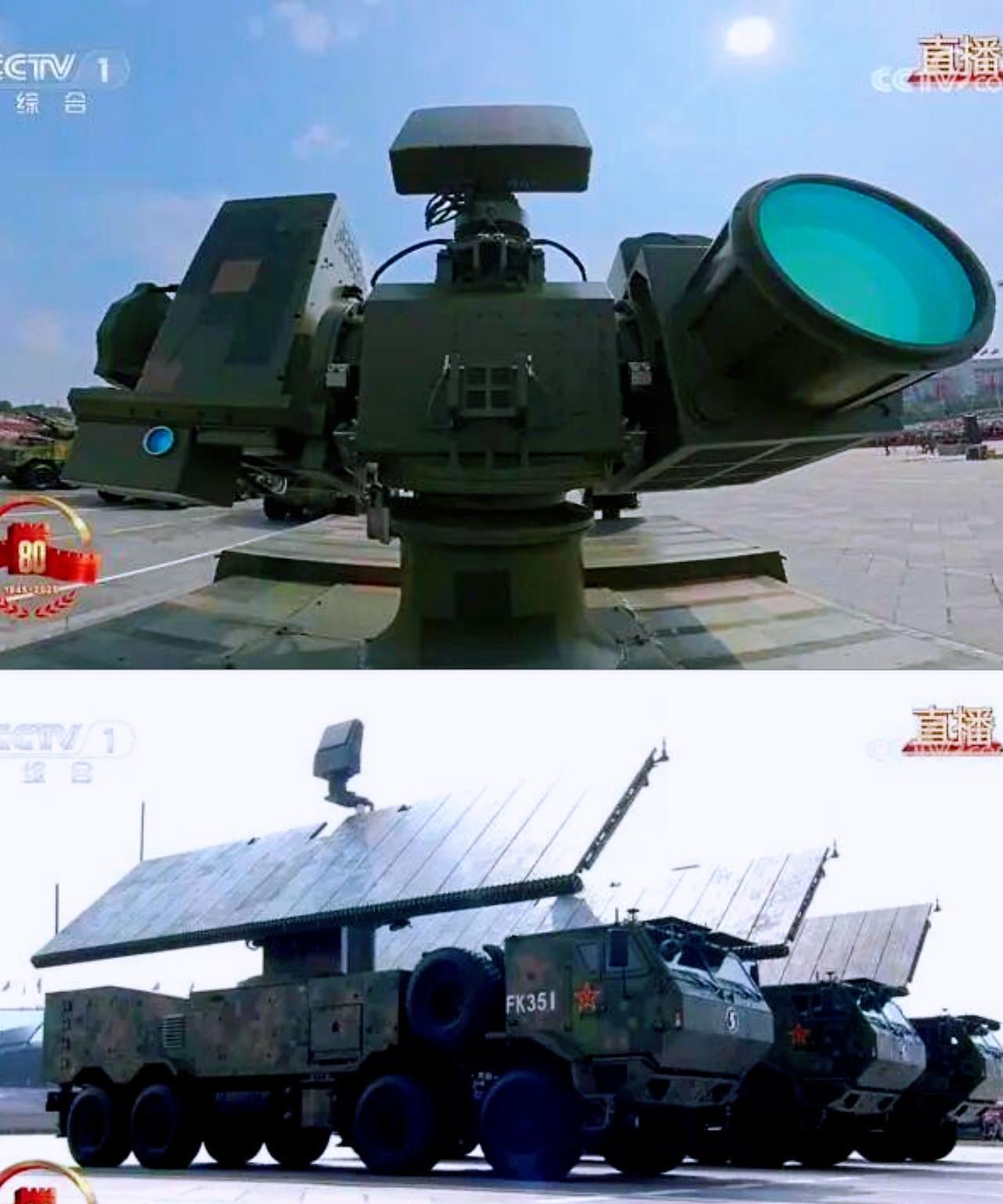 “9.3阅兵”场上还有两个秘密武器让世界为之震惊！它们就是激光武器和微波武器，