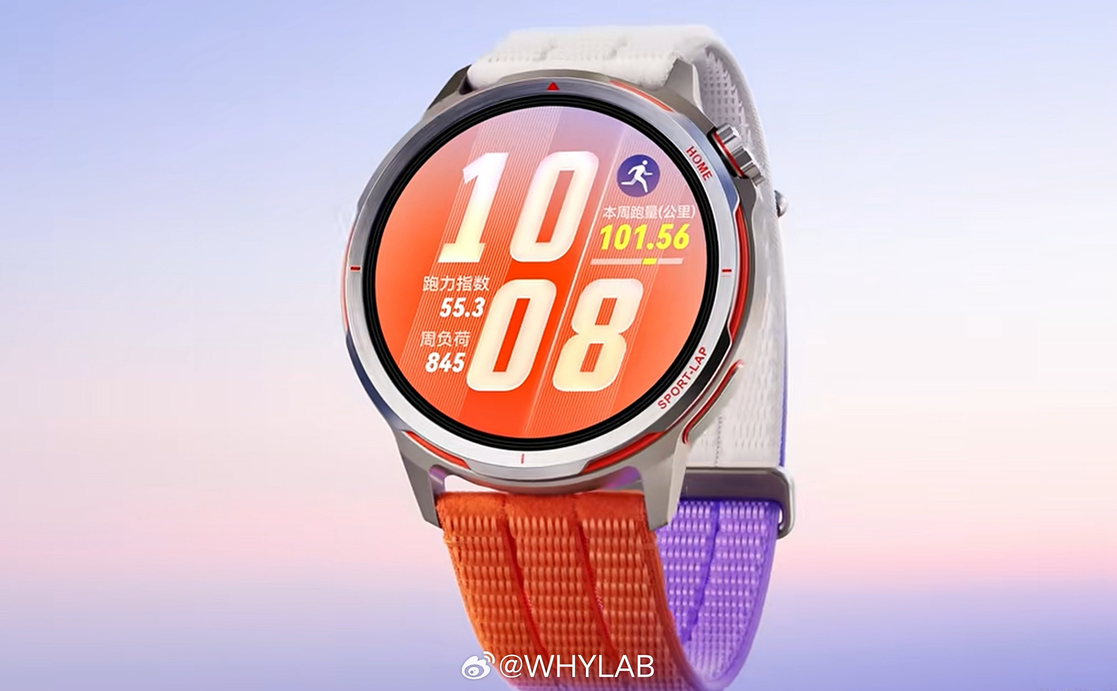 华为WATCHGTRunner2已经在欧洲提前发布，国行版也快来了，这