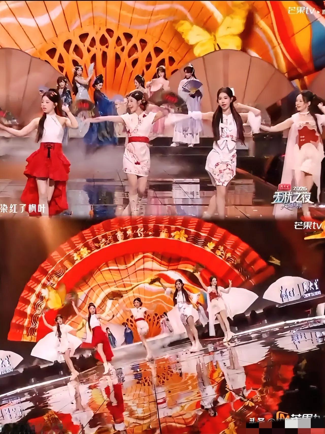 娱乐圈这瓜太讽刺了！芒果台砸钱办的“无忧之夜2025”彻底翻车，明星网红堆成