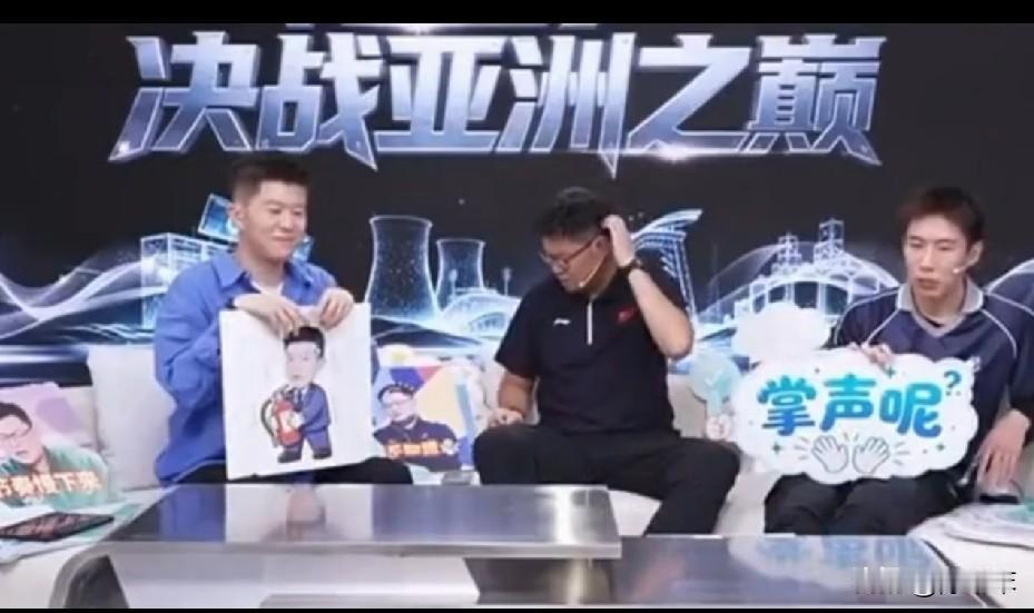 今天的男团半决赛，国乒会派出怎样的阵容？侯英超给出了答案。侯老师说其实昨晚的阵