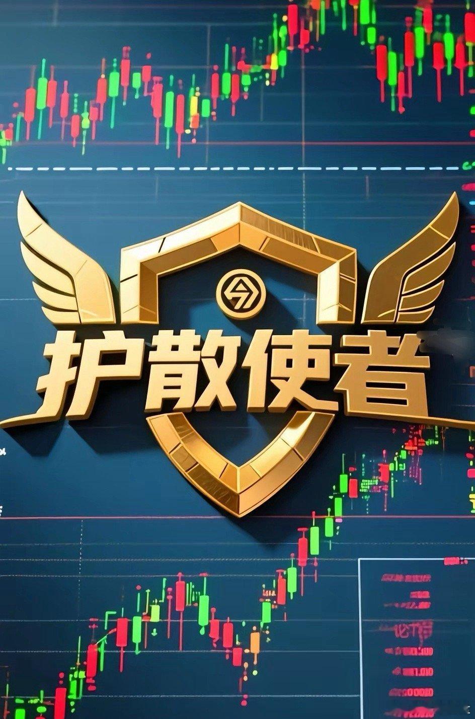 11月30日，下周一热门人气个股前瞻航天发展：利好来袭，继续看涨雷科防务：反包预