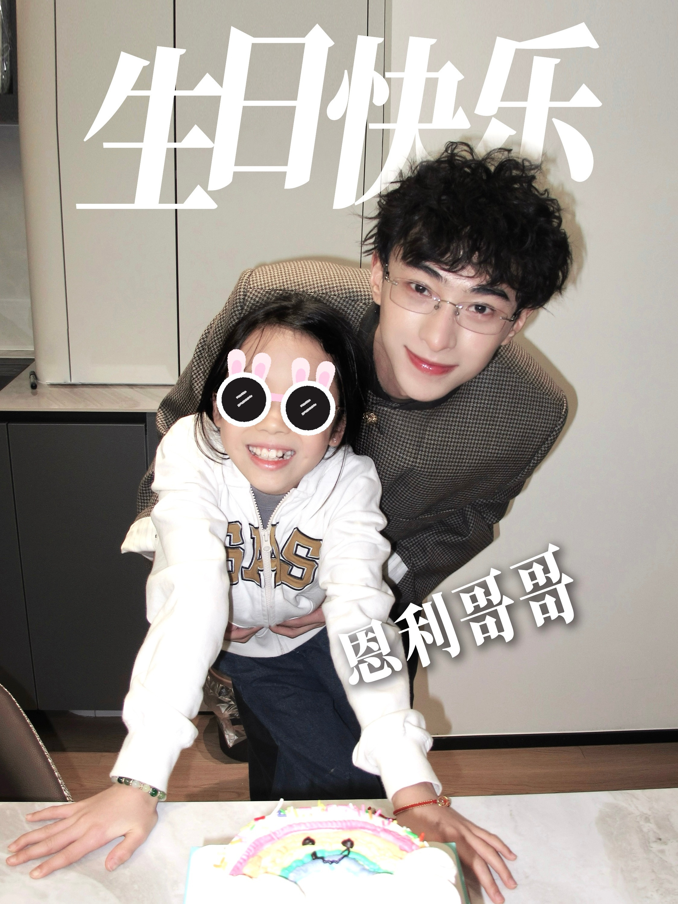 伊能静晒恩利每个时期的背影被伊能静晒的恩利成长背影照狠狠打动，不同年纪的背影，清