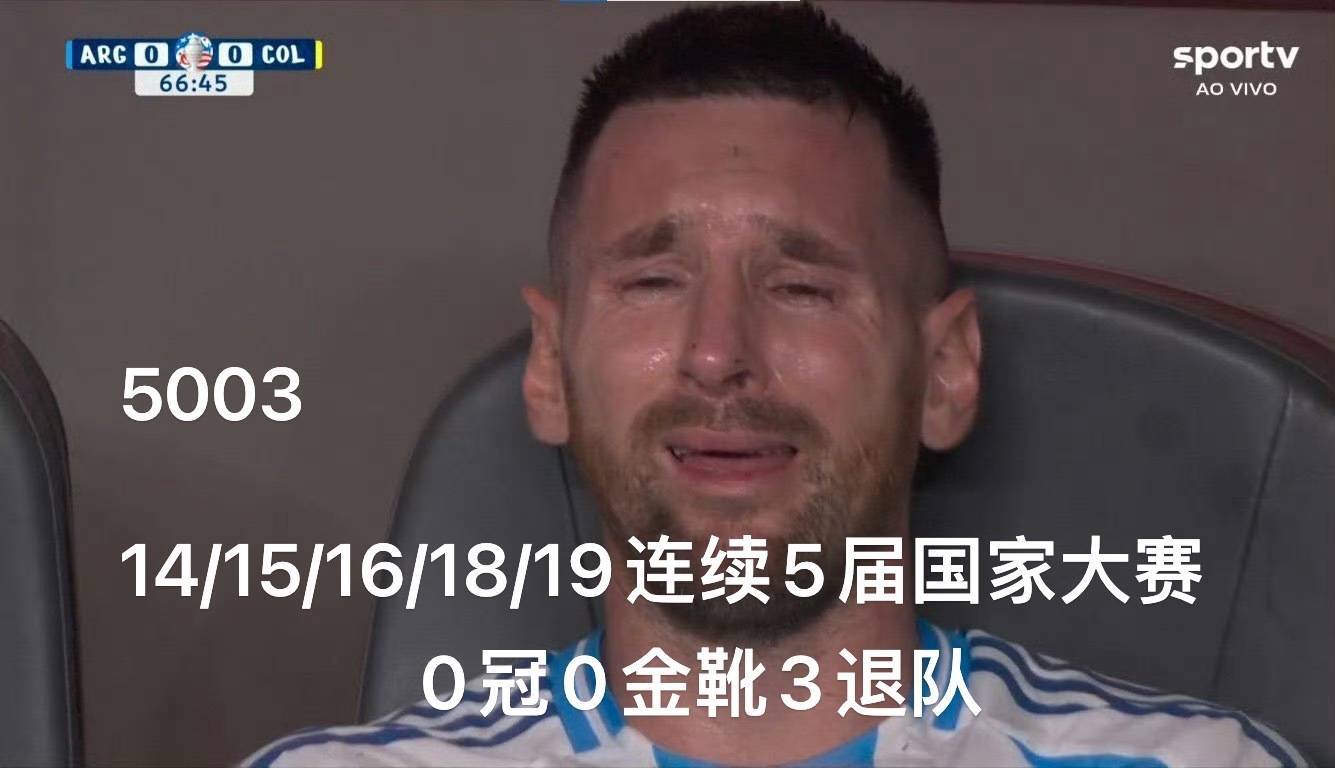 国家队层面，C罗已经超越梅西！没有梅西，阿根廷还是一流强队；没有C罗，葡萄牙就是