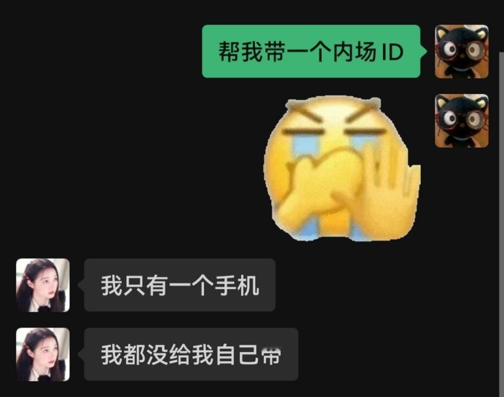 唉真正的无奈吧