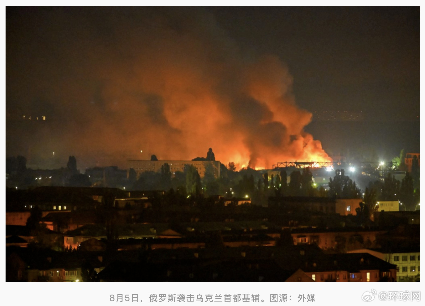 #乌空军称昨夜未能拦截任何俄导弹#【乌空军称“未拦截俄军发射的所有28枚导弹”，