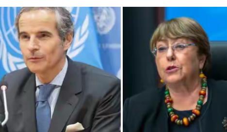 下一届联合国秘书长竞选如火如荼，不管是智利前总统巴切莱特女士，以及国际原子能机构