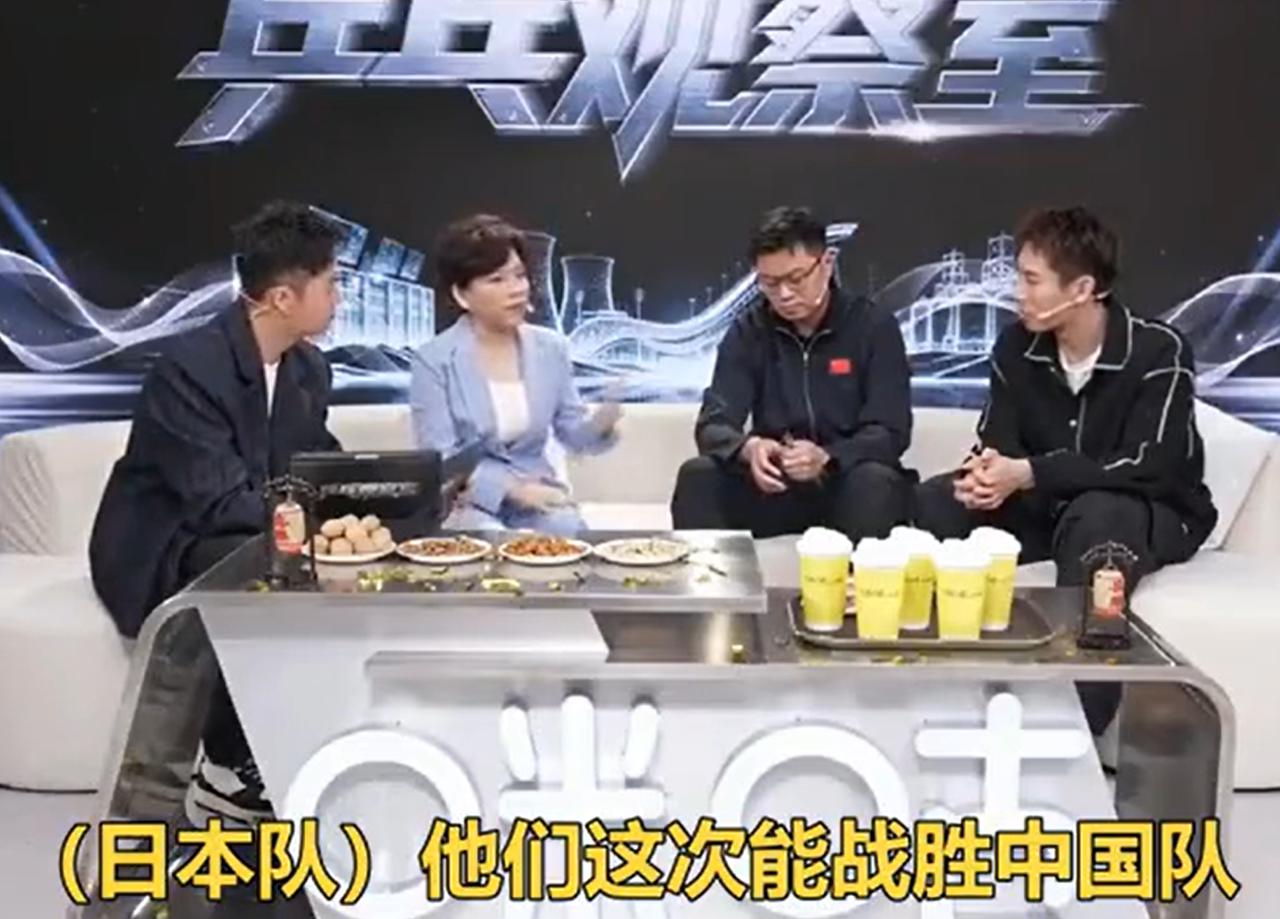 邓亚萍评价松岛辉空的话，千万不要让松岛空辉看到，也不要让日本队看到。太专业，