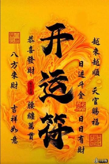 绿茵主场神经刀，能赢鹿岛也能输0-6，今天0-0？001📍日职联17:00球